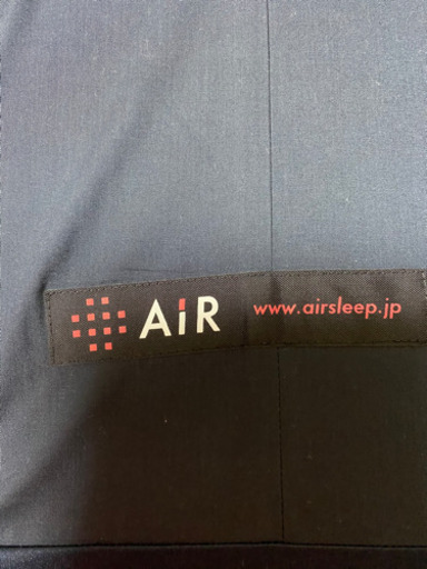 西川 Air 《エアー》セミダブル