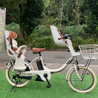 野】ブリヂストン ビッケ2 20型 子供乗せ電動アシスト自転車