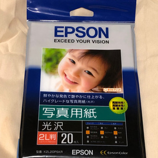 EPSON 写真用紙 光沢 2L判20枚