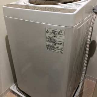 TOSHIBA AW-6G5 洗濯機【11/20まで】 | fgsnantienparra.org.au