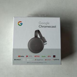 現在最終価格９日終了　Google　Chromecast　新品