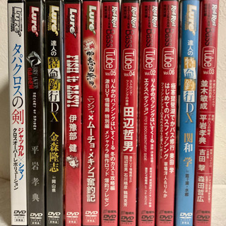 バス釣り　ルアーマガジン　ロッド&リール特別付録DVD