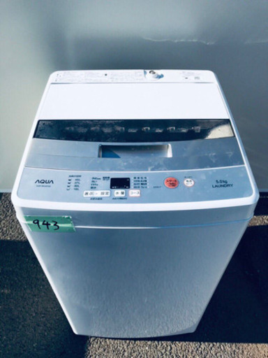 ✨高年式✨943番 AQUA✨全自動電気洗濯機✨AQW-BK50F‼️ www.altatec ...