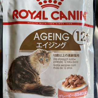 キャットフード　ROYAL CANIN Senier AGEIN...