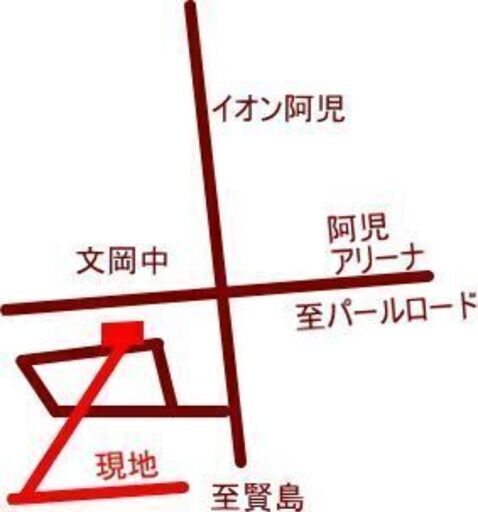志摩市阿児町神明600万円 60坪 区画図ｃ号地完成宅地商業施設も良いのではありませんか いえやすちゃん 鵜方 の土地販売 土地売買の不動産 住宅情報 無料掲載の掲示板 ジモティー
