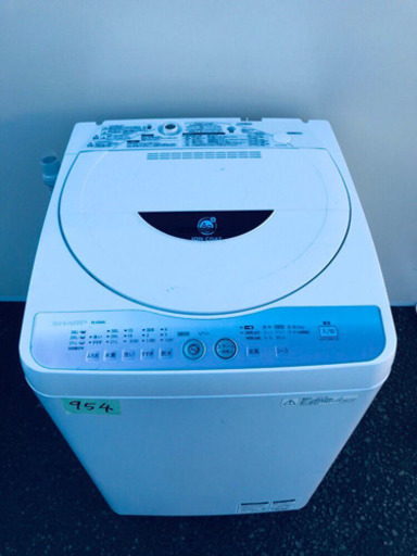 当社の 954番 SHARP✨全自動電気洗濯機✨ES-GE60L-P‼️ 洗濯機