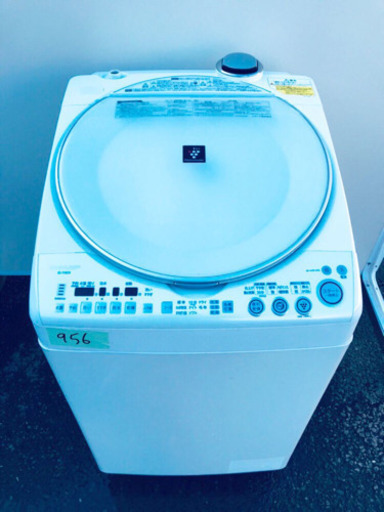 ‼️大容量‼️ ✨乾燥機能付き✨ 956番 SHARP✨電気洗濯乾燥機✨ES-TX800‼️