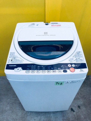 958番 TOSHIBA✨東芝電気洗濯機✨AW-60GK‼️