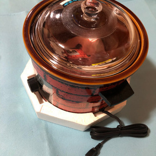 マルビシ スローポット EP-762M 電気陶器鍋 