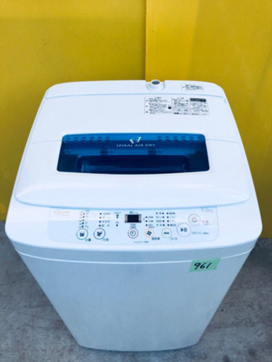 961番 Haier✨全自動電気洗濯機✨JW-K42H‼️