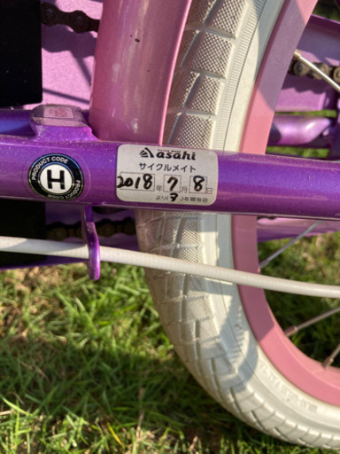子ども自転車１８インチ女の子 あんこ 泊の自転車の中古あげます 譲ります ジモティーで不用品の処分