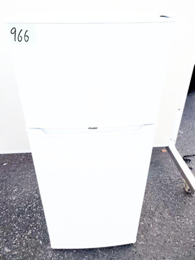 ✨高年式✨966番 Haier✨冷凍冷蔵庫✨JR-N130A‼️