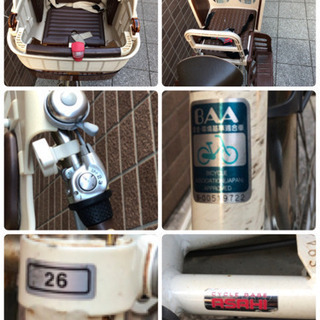 【受渡し決定しております。】アサヒ自転車子供2人乗せ・3段変速・BAA ヘルメット2個・後カゴ付き\'\'おもちゃ付き