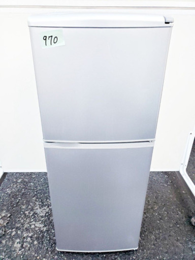 ✨高年式✨970番AQUA✨ノンフロン直冷式冷凍冷蔵庫✨AQR-141D‼️