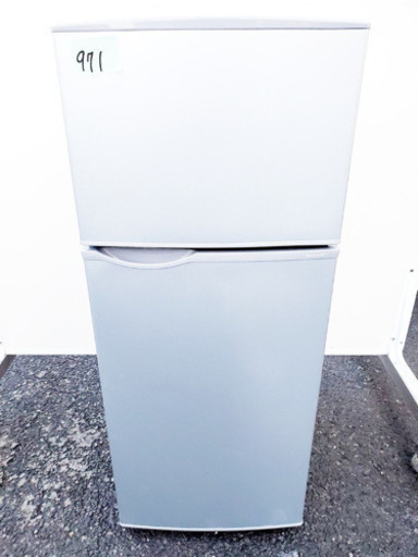 ✨高年式✨971番 シャープ✨ノンフロン冷凍冷蔵庫✨SJ-H12B-S‼️