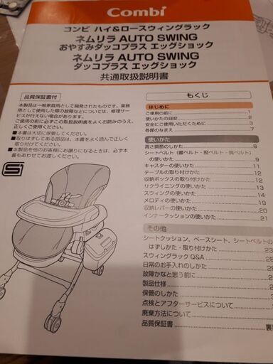 送料無料】 WACKOMARIA シャツ - aleolighting.com