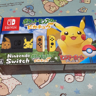 Nintendo Switch ポケモン Let’s Go! ピカチュウセット Amazon.co.jp: Nintendo Switch ポケットモンスター Let's Go