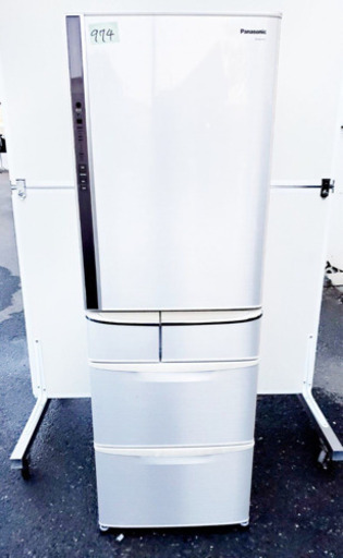 ‼️大容量‼️974番 Panasonic✨ノンフロン冷凍冷蔵庫✨NR-E434T-N形‼️