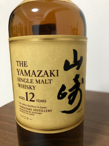 サントリー 山崎12年 700ml 箱なし サントリー 山崎12年 700ml 箱なし