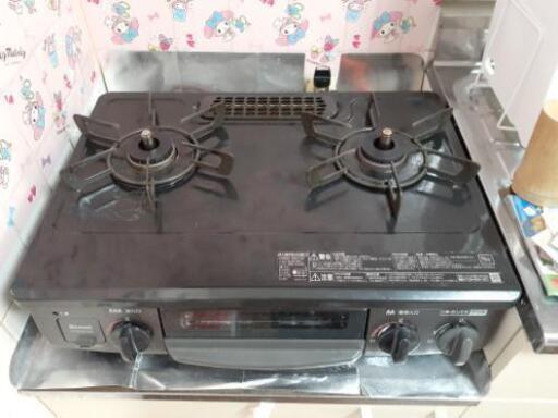 ガスコンロプロパンlpガス ののままま 馬込沢のキッチン家電 その他 の中古あげます 譲ります ジモティーで不用品の処分 ガスコンロプロパンlpガス ののままま 馬込沢のキッチン家電 その他 の中古あげます 譲ります ジモティーで不用品の処分