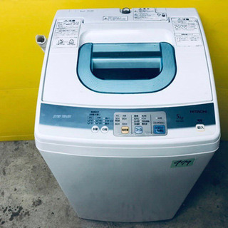 HITACHI 冷蔵庫 家電の中古が安い！激安で譲ります・無料であげます  