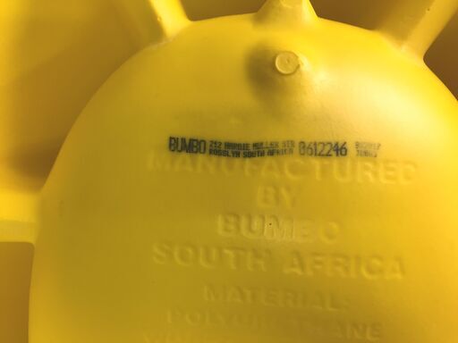 引き取り可能 ベビーチェア バンボ ベビーソファ 対象年齢 首が据わる頃 14か月頃 Bumbo しろくま 鐘ヶ淵のベビー用品 ベビーベッド 家具 の中古あげます 譲ります ジモティーで不用品の処分 引き取り可能 ベビーチェア バンボ ベビーソファ 対象年齢 首が据わる頃 14か月頃 Bumbo しろくま 鐘ヶ淵のベビー用品 ベビーベッド 家具 の中古あげます 譲ります ジモティーで不用品の処分