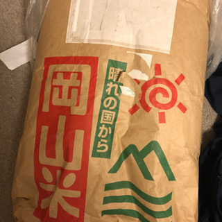 【ネット決済】令和2年産　コシヒカリ　30kg 玄米