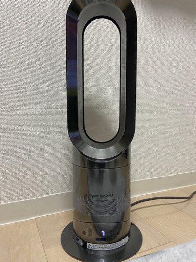 ダイソン　ホット\u0026クール　値下げ‼️本日受け取りの方歓迎