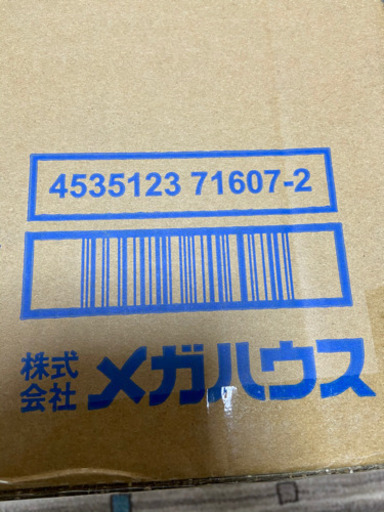 P O P Portrait Of Pirates ワンピースwa Maximum 百獣のカイドウ フィギュア まこぽん 南与野のおもちゃの中古あげます 譲ります ジモティーで不用品の処分