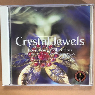 Crystal Jewels／ラヴ・ソング・コレクション