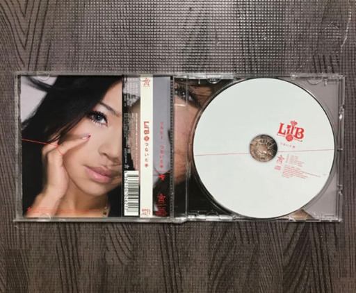 つないだ手lil B もぎゃ 福岡のcd ポップス の中古あげます 譲ります ジモティーで不用品の処分 つないだ手lil B もぎゃ 福岡のcd ポップス の中古あげます 譲ります ジモティーで不用品の処分