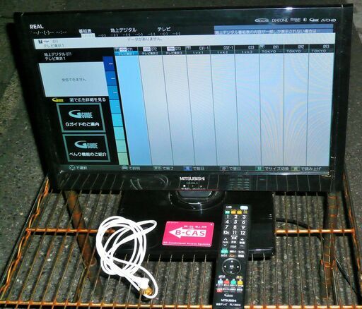 ☆三菱 MITSUBISHI LCD-22ML10 22V型液晶テレビ◆ネットワーク機能も充実した省エネLED液晶TV