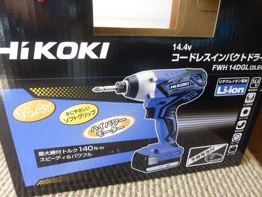 ＨＩＫＯＫＩ　ハイコーキ　日立　充電式　コードレスインパクトドライバー　未使用　ＦＷＨ14ＤＧＬ　充電池つき