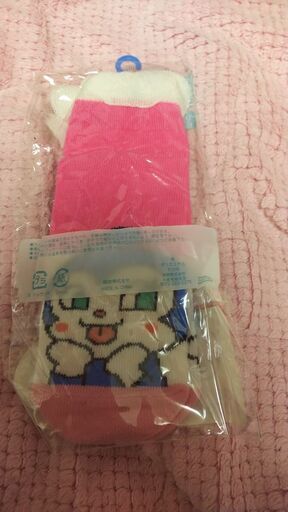 新品未使用未開封 ドキンちゃん コキンちゃん柄違いソックスピンク なっちゃん 三島のベビー用品 ベビー用ファッション小物 の中古あげます 譲ります ジモティーで不用品の処分 新品未使用未開封 ドキンちゃん コキンちゃん柄違いソックスピンク なっちゃん 三島のベビー用品 ベビー用ファッション小物 の中古あげます 譲ります ジモティーで不用品の処分