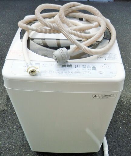 ☆東芝 TOSHIBA AW-60DM 6.0kg 全自動電気洗濯機◆Ag＋抗菌水で洗うたび槽も衣類も自動で清潔