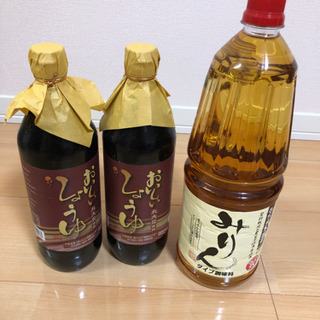 新品未開封　日本自然発酵の醤油2本、みりん1本