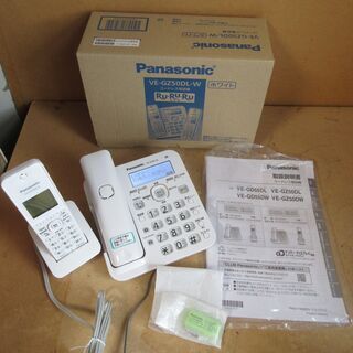 ☆パナソニック Panasonic VE-GZ50DL-W Ru...