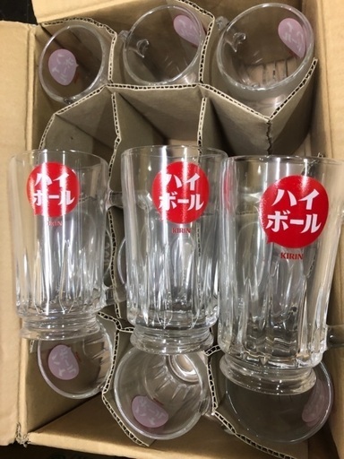 ジョッキ【トリスハイボール】新品未使用