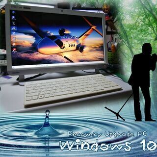 《姫路》(Windows10)☆液晶一体型デスクトップPC☆21...