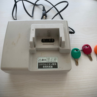 【交渉中】電動アシスト自転車