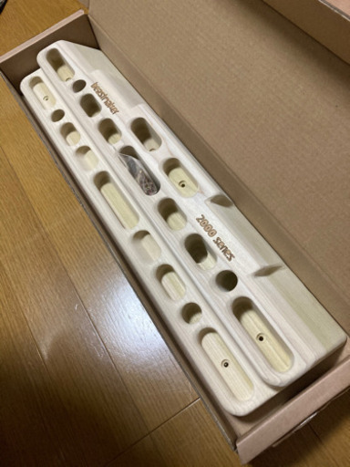 ビーストメーカー 2000 最安値 daudcosmeticos.com.br