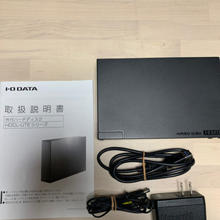 中古hdclが無料 格安で買える ジモティー 中古hdclが無料 格安で買える ジモティー