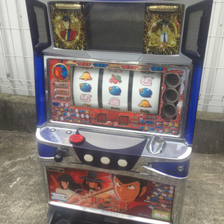 ルパン三世 スロットマシン 引き取りのみ