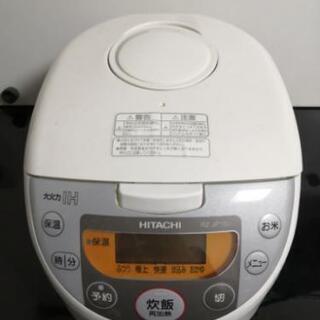 【ネット決済】【HITACHI】炊飯器 圧力IH 5.5合 RZ...