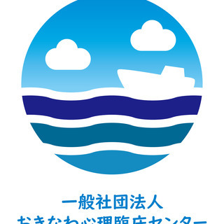 新規事業応援させていただきますの画像