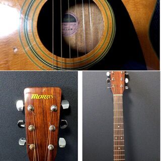 【本日お引取り限定で半額】モーリス　MORRIS　エレアコ　チューナー内蔵　弦高低くて弾きやすい 本日お引取り限定で半額】モーリス MORRIS エレアコ チューナー内蔵 弦