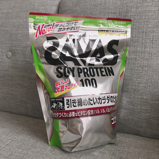 【プロテイン】SAVAS ザバス ソイプロテイン ココア味 45食