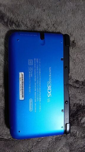 3DSLL ブルー ケースつき(箱、説明書なし)