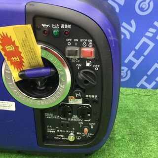 エコツール知立店】ﾔﾏﾊ/YAMAHA防音型ｲﾝﾊﾞｰﾀ発電機EF1600iS【愛知県