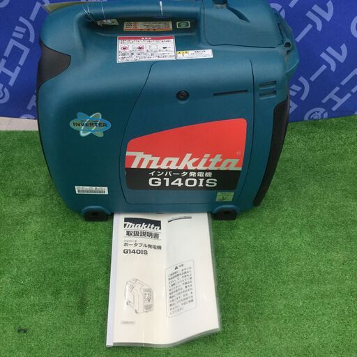【エコツール知立店】Makita/ﾏｷﾀｲﾝﾊﾞｰﾀ発電機G140iS【愛知県/名古屋市/知立市/安城市/岡崎市/工具】【IT89HFLH7HI8】★ 出張買取 も好評受付中！